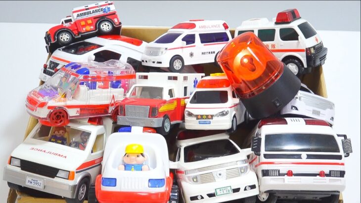 救急車ミニカーが坂道をサイレン鳴らして緊急走行☆はしる救急車！☆ A running ambulance!