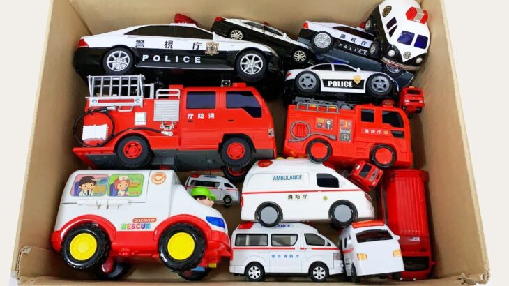 救急車パトカー消防車のミニカーが走る！坂道で緊急走行テスト！ Ambulance Police car Fire truck minicars run! Emergency driving test.