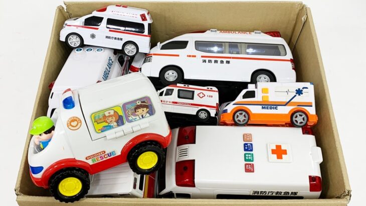 救急車パトカー消防車のミニカーが走る走る！坂道を緊急走行テスト Ambulance police car Minicar of fire truck run run! Slope drive test