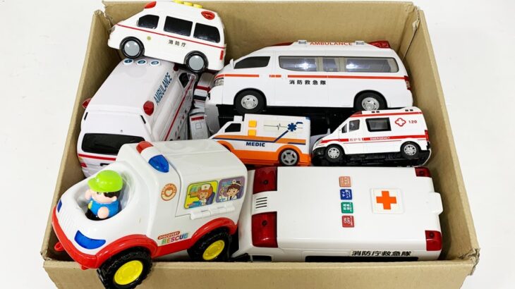 救急車たちが坂道走るよ！！緊急走行テスト。サイレン鳴る。トミカ。Ambulances un uphill. Emergency driving test. Siren sounds | Tomica.