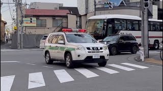 JR東日本緊急走行🚨