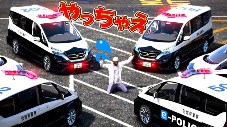 【やっちゃえ警察】日産セレナパトカーの手動サイレン鳴らして緊急走行！相棒をこき使いたい！【ゲーム実況】【LSPDFR】【GTA5】