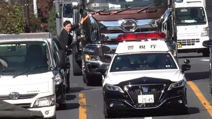 信号待ちの佳子さま警護車列 SP（側衛官）が凄い箱乗り!!Princess Kako motorcade