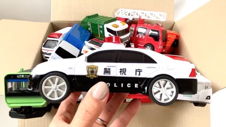 【サイレン有】救急車☆消防車☆パトカー☆ミニカーが坂道を緊急走行！！【With siren】Toy cars Working cars Check and ran☆Emergency driving！