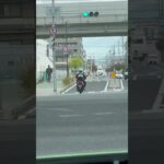 🚨警察バイクが格好いい🚨警察官🚨兵庫県警🚨　#shorts