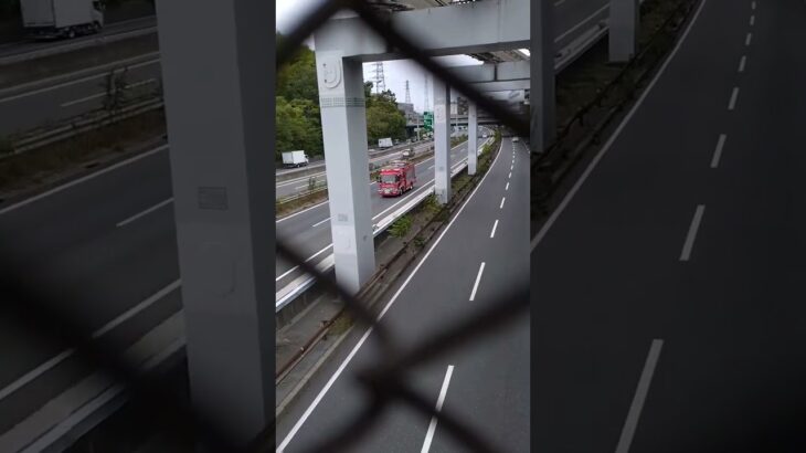 🚨高速道路を走る消防車🚨レスキュー車🚨消防車両🚨　#shorts