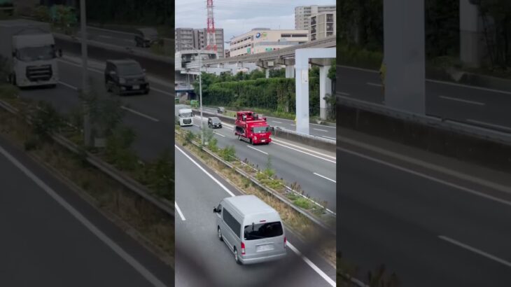 🚨高速道路を走る激レアレスキュー車🚨消防車🚨正式名称わかりません🙇🙇🙇　#shorts