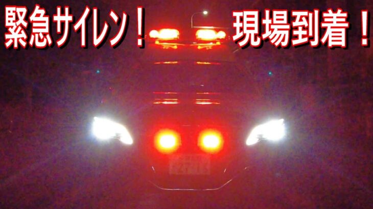 【踏切走破！緊急走行！】路地を曲がったらそこが！！