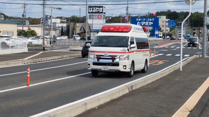 田舎町からの救急搬送！