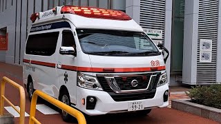 東京科学大学病院キャラバン救急車【緊急走行】