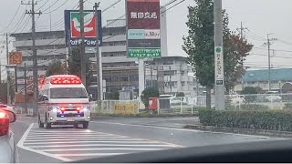 足利市消防本部　河南消防署　河南救急1  緊急走行