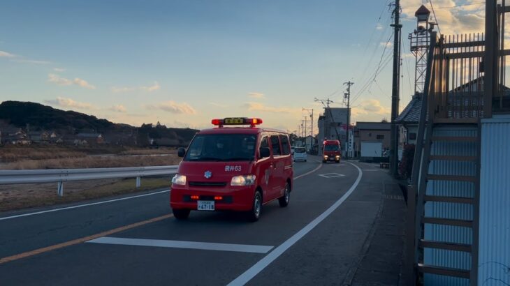 【消防車緊急走行】大晦日の夕方に救助入電⁈2台連続緊急走行！