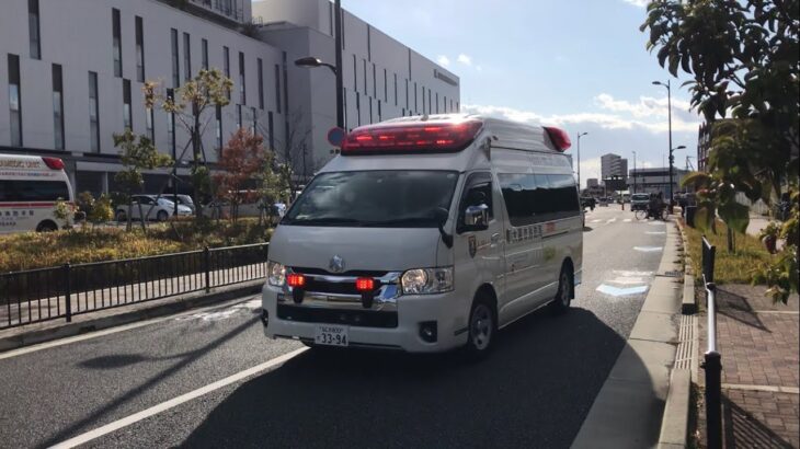 【緊急走行】国立循環器病研究センターの救急搬送に到着した！大阪市消防局  A381（ハイメディック救急車）