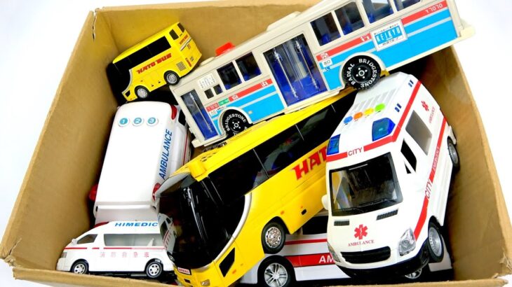 救急車とバスのミニカーが走る！サイレン音あり！緊急走行テスト。Ambulance and bus miniature cars run! Emergency driving test.