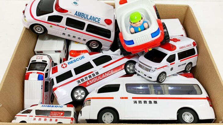 救急車のミニカーが走る☆緊急走行☆サイレン鳴る！ Ambulance minicars run. Emergency driving test with sirens!