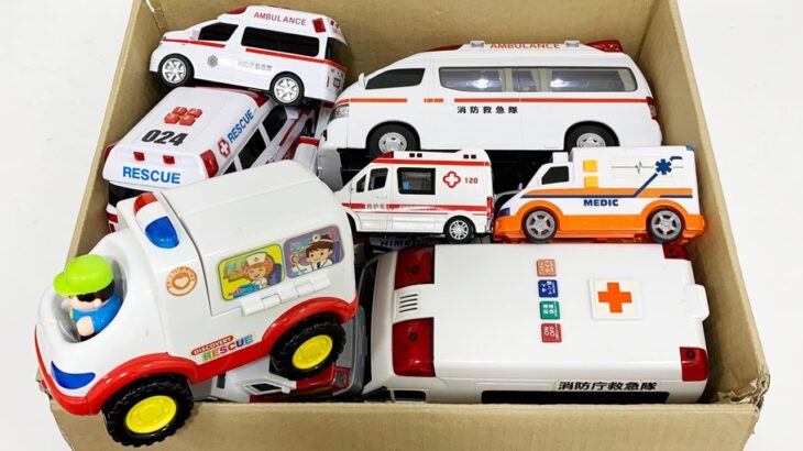 救急車パトカー消防車のミニカーが走る走る！坂道を緊急走行テスト Ambulance police car Minicar of fire truck run run! Slope drive test