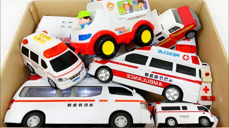 救急車 おもちゃ ミニカーが走る！緊急走行☆サイレンあり｜Ambulance toy mini car runs! Emergency driving ☆ With siren