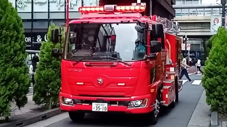 【緊急走行】PA連携事案に現着する東京消防庁 豊島1