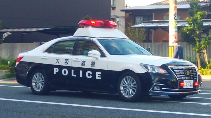 パトロール中にUターンし緊急走行を開始するパトカー（淀川区十三本町）| 大阪府警察