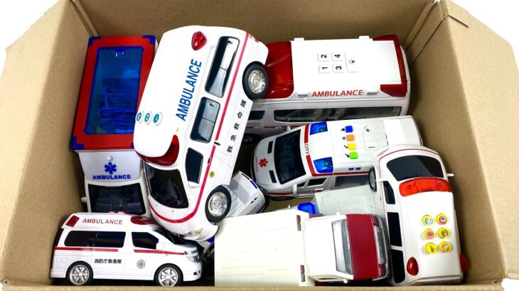 救急車の大小様々なミニカーが走る！緊急走行テスト｜Various Ambulance Mini Cars Running with Sirens Blaring!