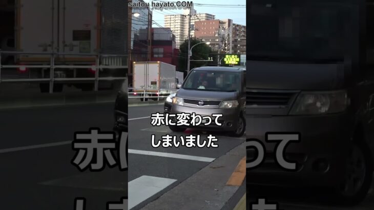 パトカー出ます!!薬物使用の疑いがある男の車を自ら隊が運転するも操作に手こずり中々発進出来なかった連行までの一部始終!!#shorts