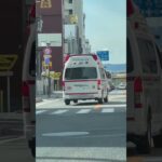 🚨響き渡るサイレン🚨救急車🚨緊急走行🚨赤色灯🚨川西市消防本部🚨　#shorts