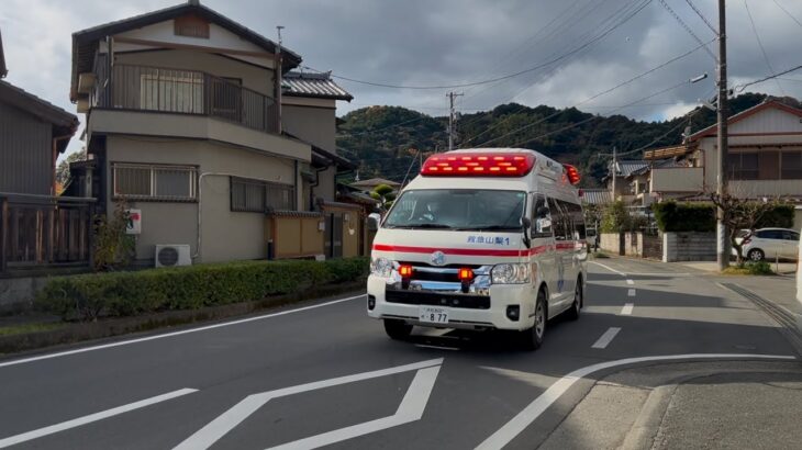 【救急車緊急走行】道を譲ってくださった運転手の方に忘れぬ感謝の合成音声！アクティビーコン唸らせ緊急走行！！