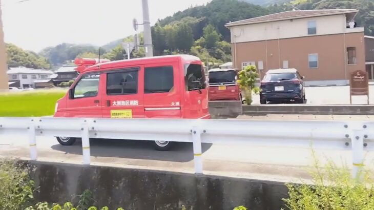 大洲地区消防 予防広報車 緊急走行