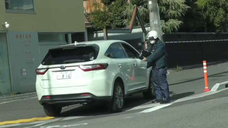 🚨交通違反で警察に捕まる違反者🚨兵庫県警🚨交通違反🚨