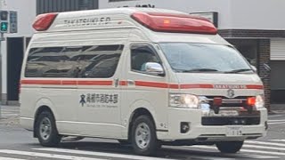 トヨタ ハイメディック救急車 高槻市消防本部 中２ 緊急走行