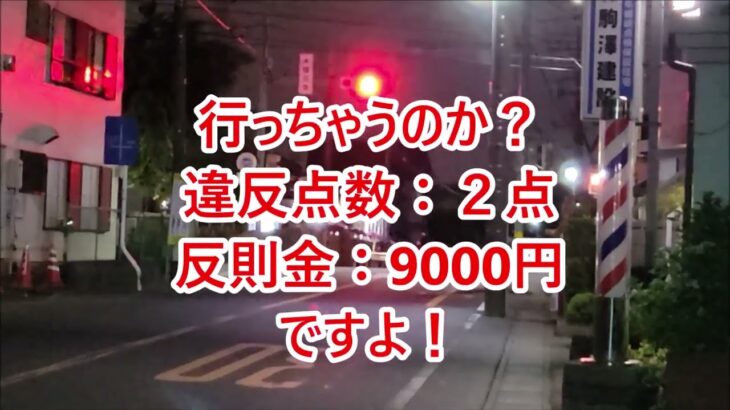 事件、事故、故障、救急🚨緊急車両サイレン🚨緊急走行🚨🚒💨🚓💨🚑💨ドラレコ映像まとめなど📹