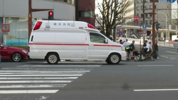 横浜市消防局西消防署境之谷消防出張所救急車 緊急走行