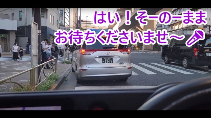 事件、事故、火災、救急🚨緊急車両サイレン🚨緊急走行🚨🚒💨🚓💨🚑💨ドラレコ映像まとめなど🔥🔔🐄🚒💨カンカンカンカン、バン・サン・カン😁💦