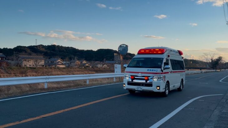 【救急車緊急走行】来年更新の救急車！ハーモニックサイレン響かせ緊急走行！！