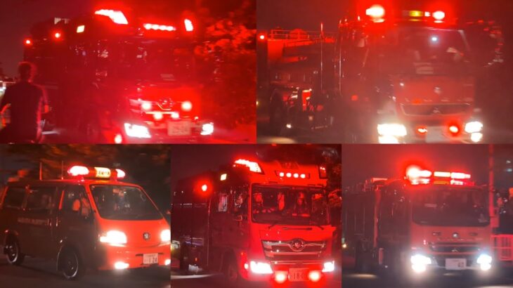 【資材置き場で火災が発生🔥】川越地区消防局の消防車両が次々と現場に駆けつける!