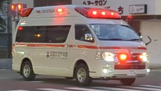 トヨタ ハイメディック救急車 高槻市消防本部 中１ 緊急走行 夜