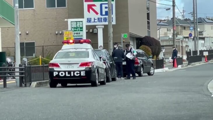 🚨事故対応🚨パトカー🚨大阪府警🚨交通事故🚨