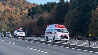 救急車とドクターカーの緊急走行！