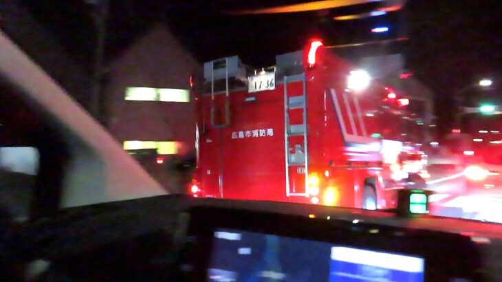 消防車が火災現場に急行！ 2025年1月21日　fireengine