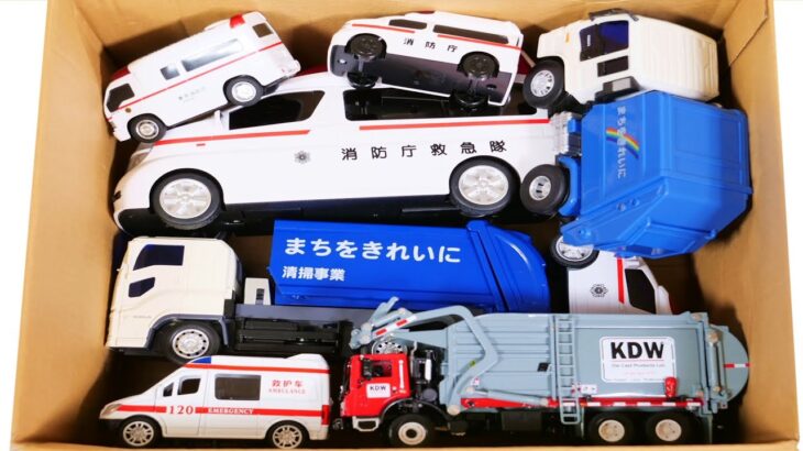 救急車とごみ収集車のミニカー走る。 坂道緊急走行テスト！ Ambulance and Garbege Truck minicar runs in an emergency with sirens