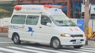 トヨタ グランビア 高槻病院救急車 こうのとりV世号 緊急走行２