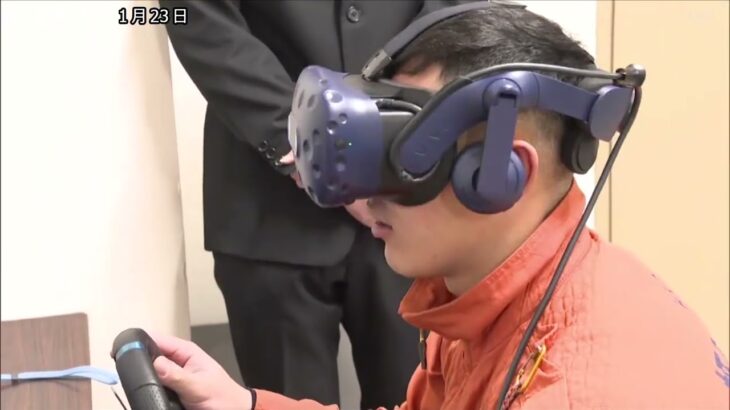 緊急走行をVR技術でシュミレーション 姫路市消防局と県立大が合同実施