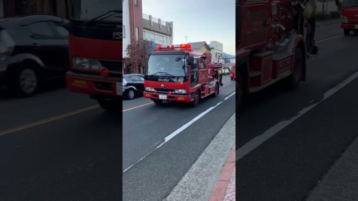 敬礼ありがとうございます！消防団所属フォワードポンプ車※車両更新済　キャンターの底吸ストレーナー初めて見た #automobile #緊急車両 #緊急走行 #消防団 #敬礼