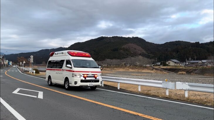 【救急車緊急走行】浜松市からの長距離搬送！春野救急隊緊急走行！