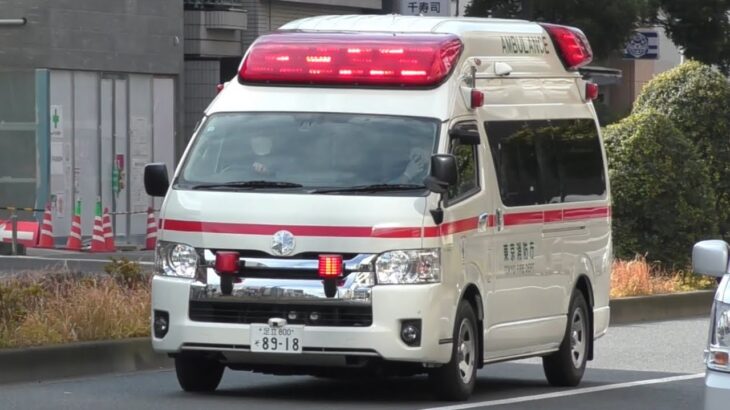 【緊急走行】観光地付近を走る！！東京消防庁救急車！！