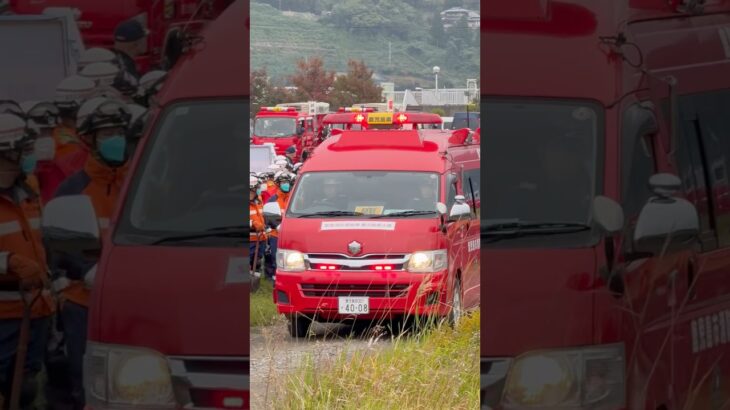 【鹿児島市消防局】指揮車・緊急走行🚨￼