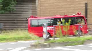 東京消防庁麹町消防署人員輸送車 緊急走行（永田町特別救助隊代替運用）