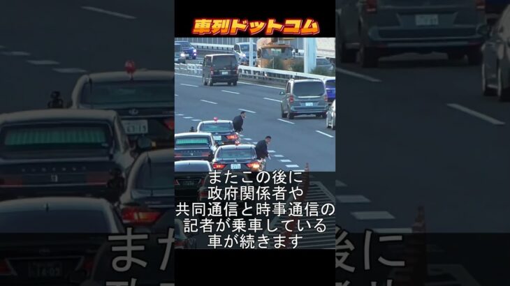 都内を走る高級車軍団　エピソード