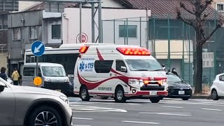 【緊急走行】アクティビーコン搭載の救急車！名古屋市消防局　本部救急2