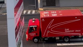 消防車2台　緊急走行　資材輸送車　レスキュー車